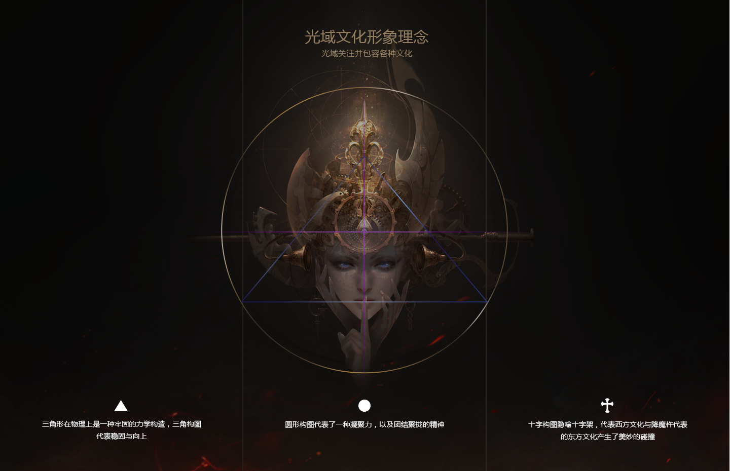 九游会·J9文化