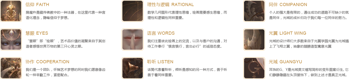 九游会·J9文化
